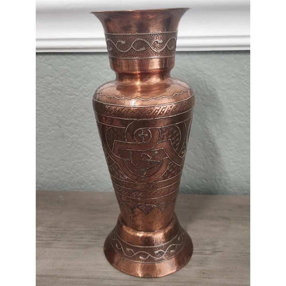 Antique Vtg Cairoware Silver Inlaid Islamic Motif Decorated Brass Copper Vase‎
